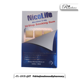 تصویر آدامس ترک سیگار نیکلایف مدل نیکوتین ۲ میلی گرم ۳۰ عدد